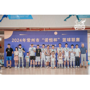 英勇拼博，榮耀季軍